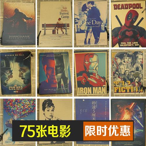 购买英语等级证书